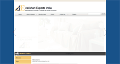 Desktop Screenshot of aalishanexpo.com